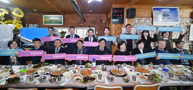 강릉시의회, 지역상권 활성화에 힘 보태