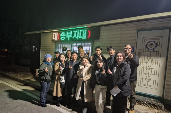 경기도의회 성기황 의원, 송부동 방범기동순찰연합대원과 주민 안전을 위한 소통 가져! 