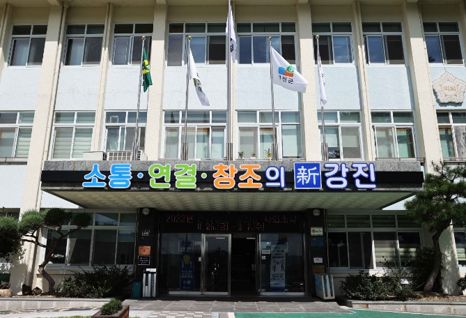 일 잘하는 강진군, 정주인구 증가 위해 주택신축 지원
