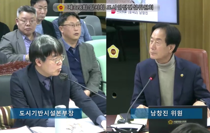 서울시의회 남창진 의원, 서울시 도심 공사장 사고 예방 위해 시의원이 간다