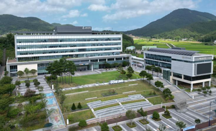 고흥군, 카카오 알림톡 체납 안내 서비스 도입
