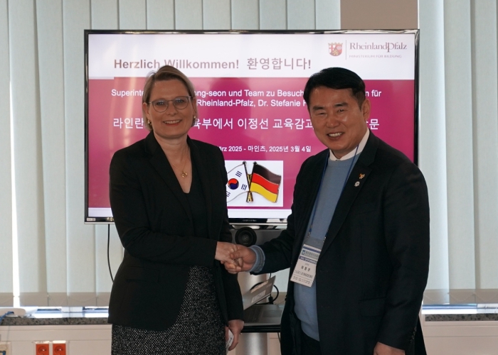 광주광역시교육청, 독일 라인란트팔츠주와 교류 확대 나선다