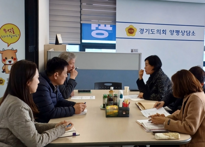 경기도의회 박명숙 의원, 양평 세미원 지방 정원 현황 및 국가 정원 지정 요건 점검에 따른 정담회 진행