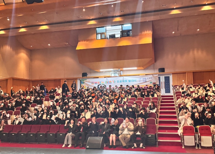 충북교육청, 2025년 위(Wee)프로젝트 교육부 시범사업 선정