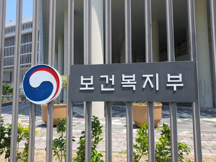 보건복지부, 중증환자 병원 간 이송체계 구축 시범사업 참여 지방자치단체 공모