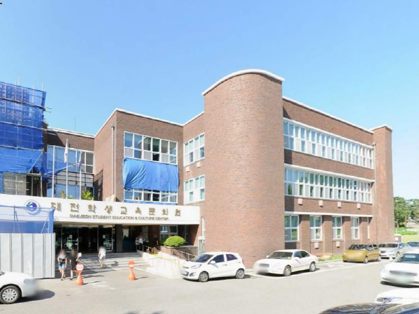 대전학생교육문화원, 그림책 속 원화로 만나는 색다른 독서 경험