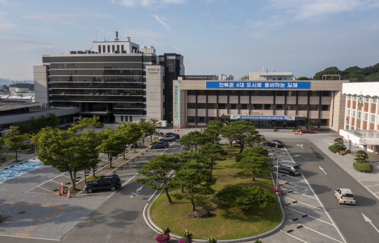 김제시, 지역산업맞춤형 일자리창출 시군지원사업 공모 선정