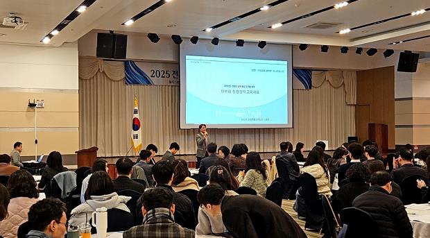 전남교육청, ‘학교체육·보건·급식’ 정책 발전 방향 모색

