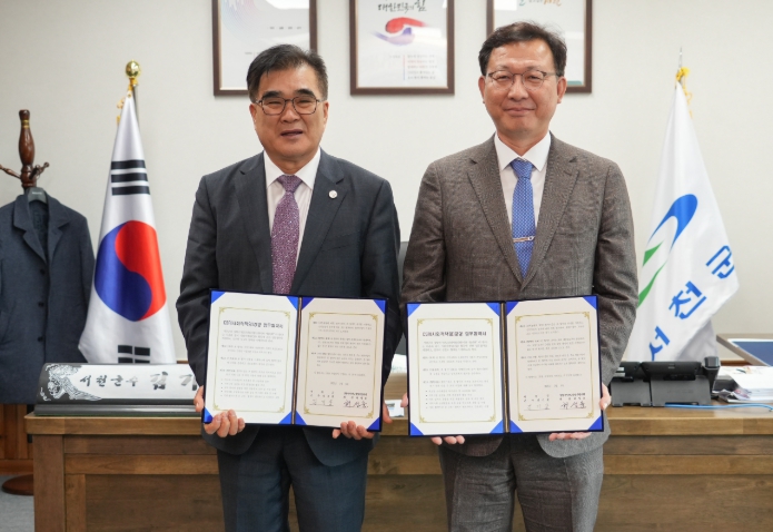 서천군, 장항국가산단경영자협의회와 CSR 업무협약 체결