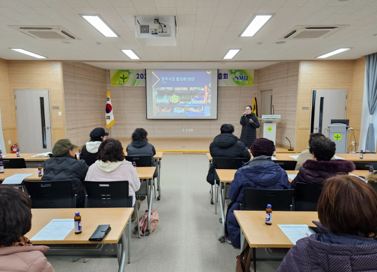 영덕군, 영덕시장 상인 역량강화 교육 시행