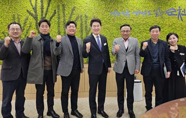 순천시, 수출·철강 기업 위기 대응 지원책 마련
