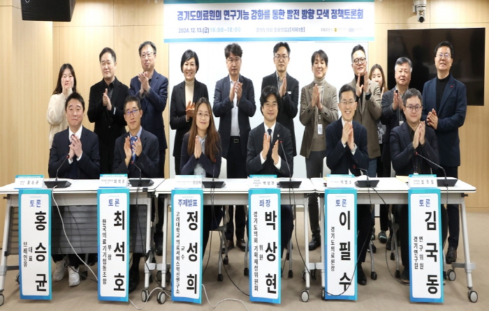 경기도의회 박상현 의원, 경기도의료원 연구중심 병원 도약 추진!