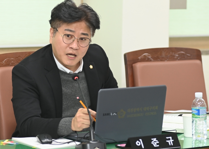 대덕구의회 이준규 의원 “아이와 걷기 좋은 도시, 대덕입니다”