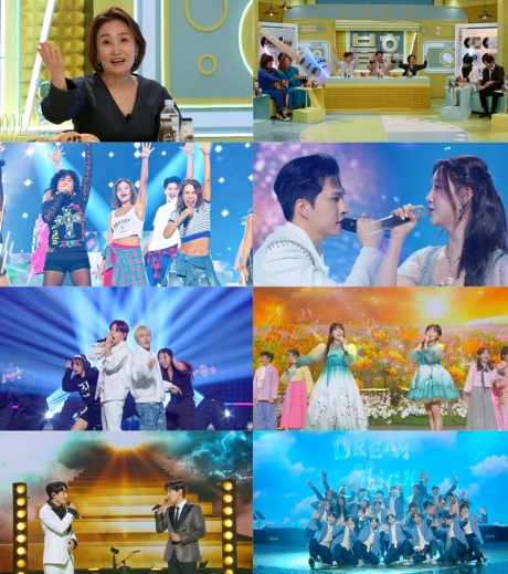 ‘불후의 명곡’ 박경림, 뮤지컬 특집 빛낼 스페셜 MC 등판!