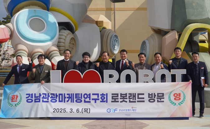경상남도의회 경남관광마케팅연구회, 경남 관광 활성화 현지활동