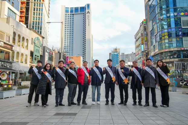 경주시의회 APEC 특위, APEC 개최 역량강화를 위한 현장방문