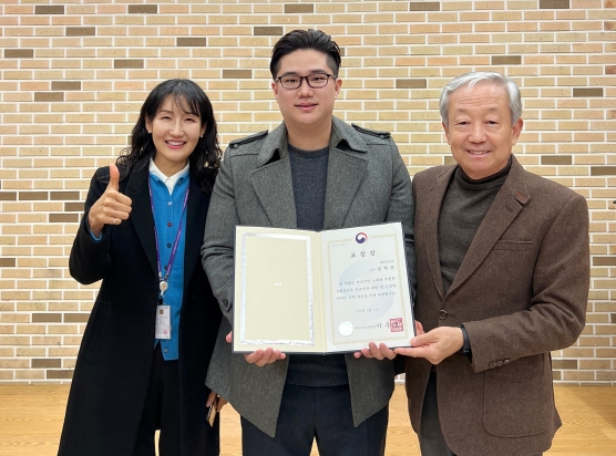 화성오산교육지원청 매홀중학교 학교폭력담당교사 정혁준, 교육부장관 표창 수상 