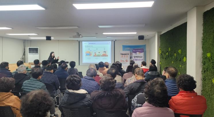 부산 북구 치매안심센터, 북구시니어클럽 연계  『찾아가는 치매예방 및 치매파트너 양성교육』 실시