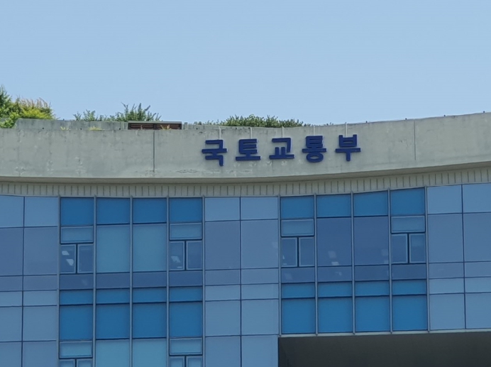 국토교통부, 리츠 신뢰도 높인다… 정부–리츠 업계, 7일 정책 간담회