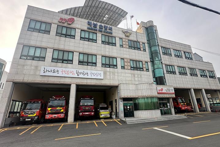 해남소방서, 봄철 화재예방대책 본격 추진 