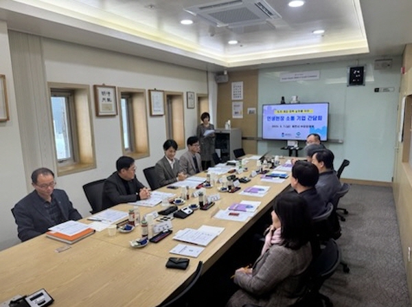 충북도, 중소기업의 애로와 고충을 현장에서 듣는다!