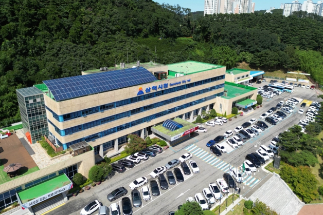 삼척시  2025년 4월 미래농업교육원 교육과정 안내
