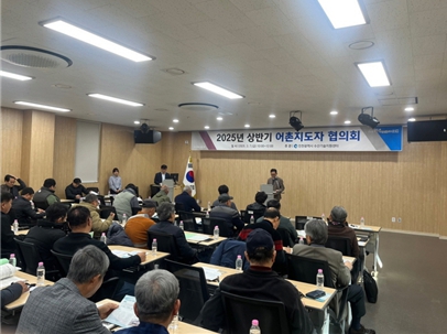인천시, 미래 수산업 발전 위한 소통의 장 마련