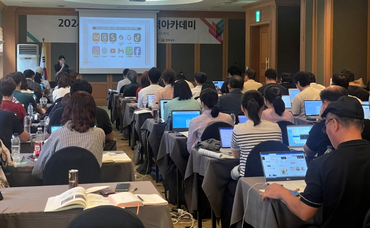 전남도,  미국 관세정책 대응 ‘수출입 물류실무교육’ 받으세요