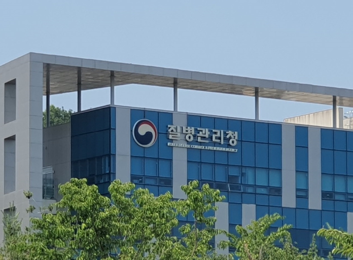 “질병관리청 BL3 시설 전문 교육” 개설 국가 생물안전 역량 강화 기대