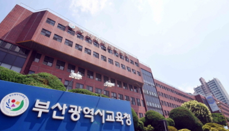 부산교육청 부산시민도서관,‘학교로 찾아가는 사람책’운영