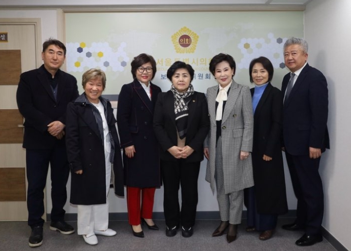 서울시의회 김영옥 보건복지위원장, (사)대한미용사회 중앙회 및 서울시협의회 임원진과 간담회