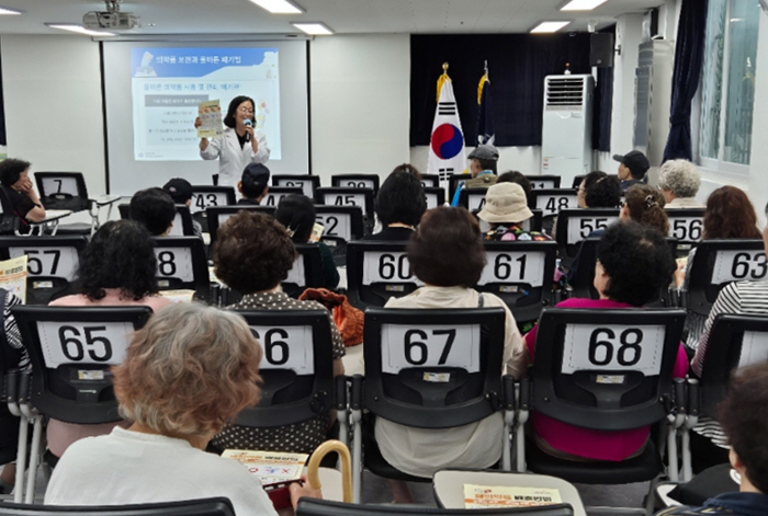 미추홀구, ‘마약류 등 약물 오남용 예방 교육’ 추진해