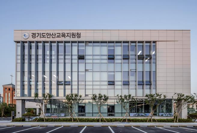 안산교육지원청-안산시, '안산 로봇도시 루트(Root·Route) 직업교육 혁신지구' 사업 선정