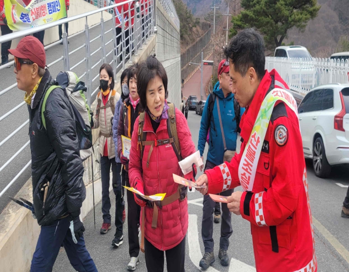 밀양시, 유관기관 합동 도 단위 산불 예방 캠페인 추진