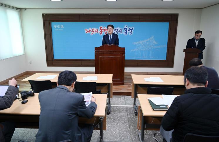 홍성군, 자립형 농민단체 육성 통해 지속가능 농산업 실현

