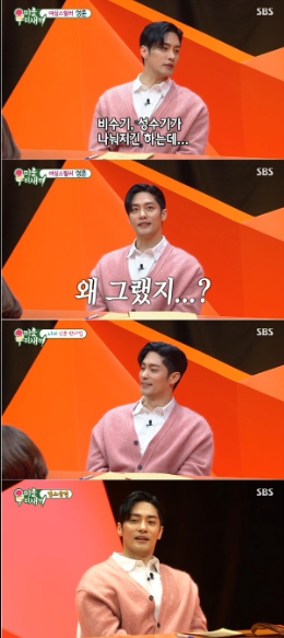 '미운 우리 새끼' 배우 성훈, 서장훈 향해 “우리나라에 재산 3조는 형 하나?” 너스레