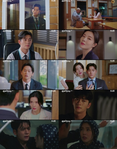 '감자연구소' 이선빈X강태오, 폭우 속 밀착 눈맞춤 엔딩 ‘두근두근’