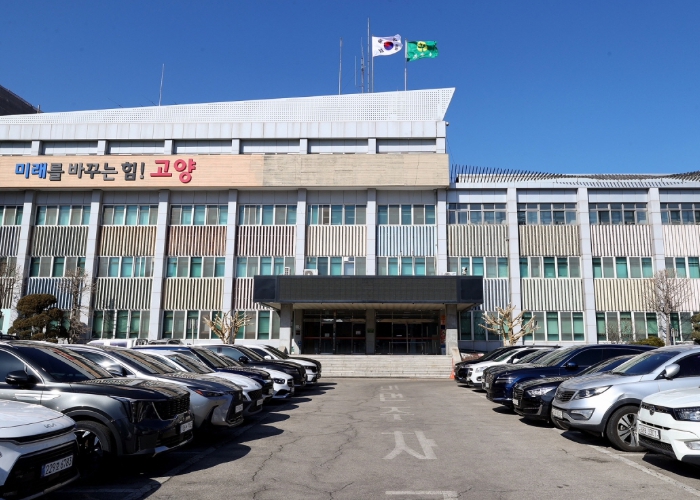 고양시, 2025년 제2단계 공공근로 사업 참여자 128명 모집