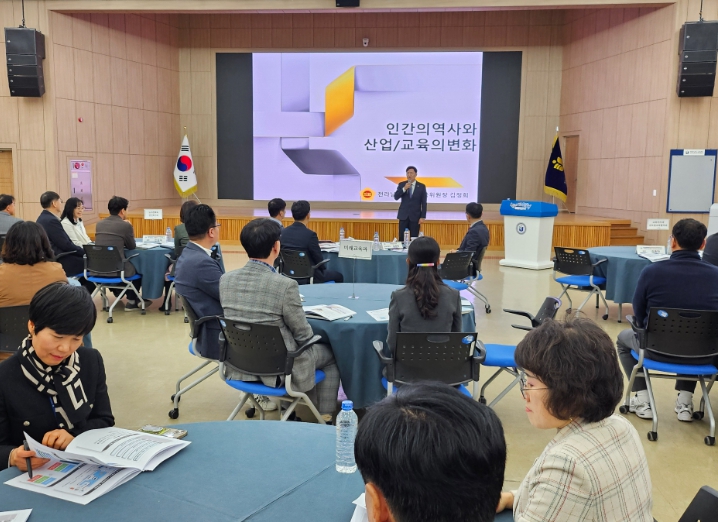전남도의회 김정희 교육위원장, 새로운 산업에 대비하는 인재 양성해야