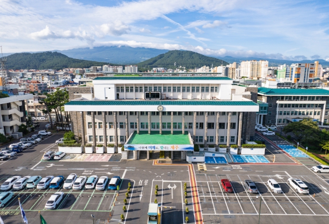 제주 쓰담 달리기(플로깅) 스마트폰으로 더 쉽게