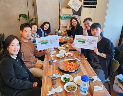 강원디자인진흥원,‘골목상권 살리기 캠페인’ 동참