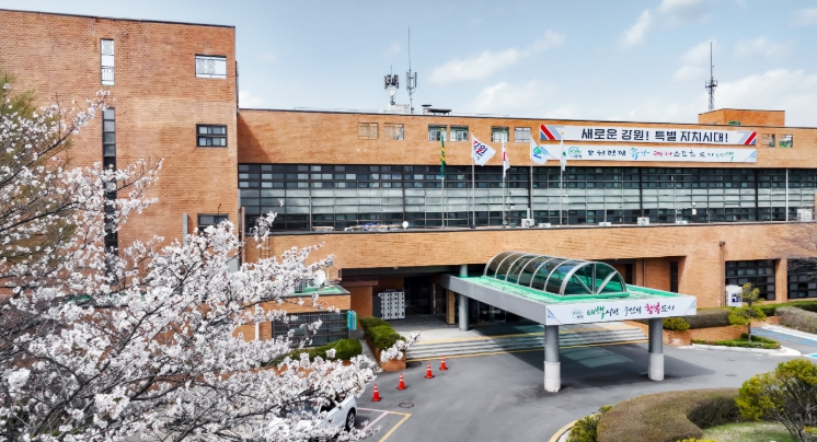 태백시, LH와 함께 철암 지역 활성화 도모