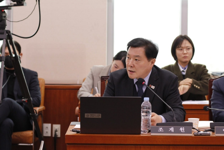 조계원 의원, 중범죄 공무원연금 지급 제한 ‘공무원연금법’ 대표발의