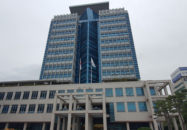 울산시 지역‧산업맞춤형 일자리창출 지원사업’공모 선정 