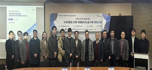 인천시, 스마트 물류체계 혁신으로 미래기술 선도 나선다 ! 
