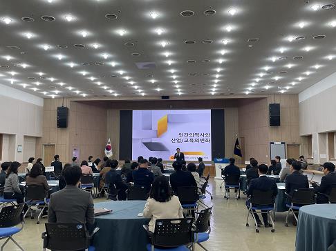 전남교육청, 도의회·도청과 연수 열고, 협력적 정책 방안 모색
