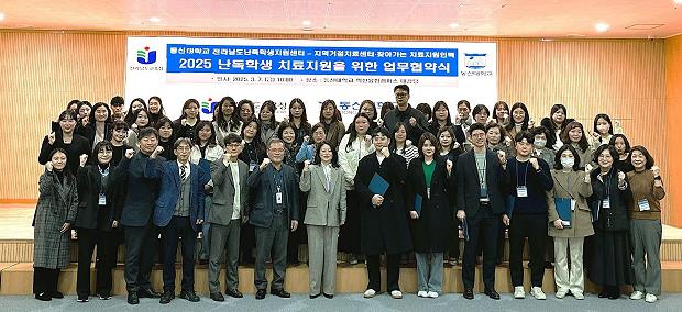 전남교육청, 전남형 난독 치료 지원 모델 만든다

