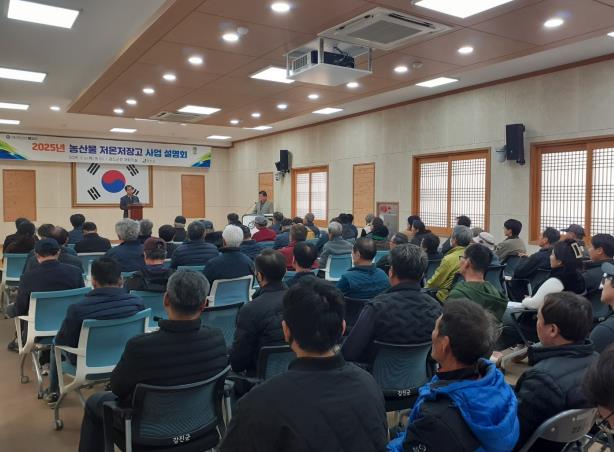 강진군, 4억6천만원 투입 농산물 저온저장고 77동 지원
