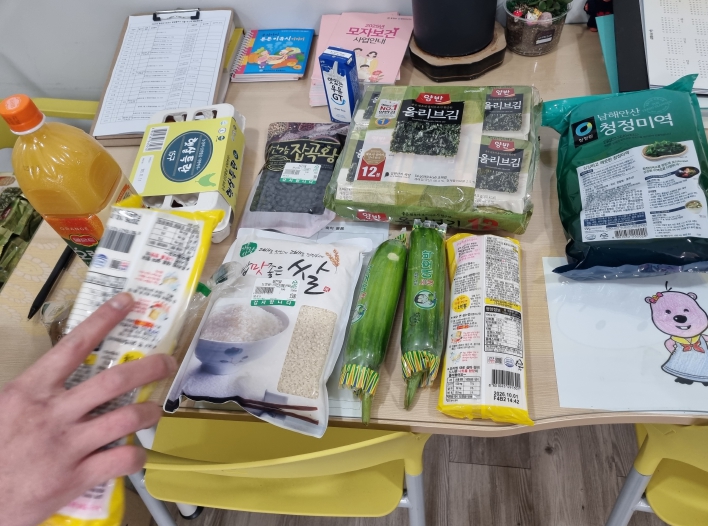 홍천군, 영양플러스사업 대상자 가정방문 실시