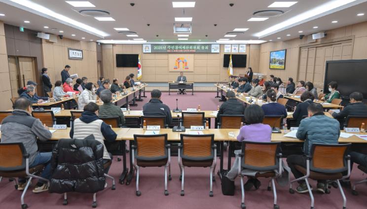 공주시, 2025 주민참여예산제 본격 운영 돌입 
